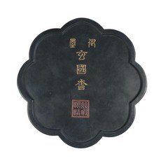 博古珍藏 清乾隆玄國香御墨 562公克 礦物彩描金山水紋松煙墨 早期收藏 文房四寶, 1個