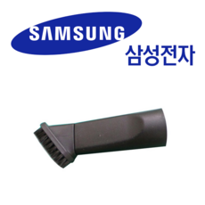 유선청소기 솔형 틈새형 흡입구 VC-BS600 VC-BM624 VC-BM623 934701, 유선청소기 솔형 틈새형 흡입구 VC-BS600 VC-B