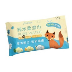 嬰幼兒純水加蓋柔濕巾, 10抽
