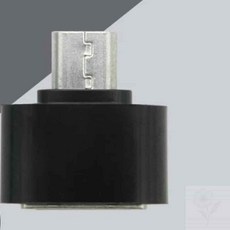 너블룸 OTG 젠더 C타입 to USB