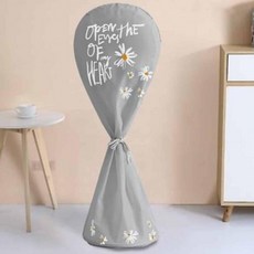 선풍기 덮개 그레이 선풍기방수커버 선풍기보관커버, 단일상품0