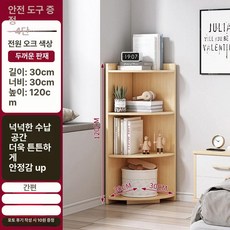 코너장 틈새선반 수납장 삼각형 수납함 모서리장, 파스토럴 오크 30 30x120cm