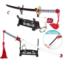 무이치로일륜도 악마 슬레이어 검 키체인 니치린 블레이드 카마도 탄지로 사무라이 로얄 일본 카타나 무기 장난감 22cm, [07] 무이치로일륜도 Tokitou Muichirou, 1개