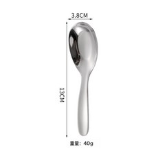 316不鏽鋼叉子勺子套裝可愛兒童餐具便攜式小學生收納盒寶寶吃飯, 1個, 1個, 本色勺子