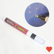 유리 복원제 세차용품