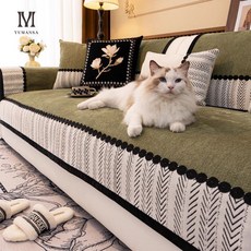 臺灣-出貨【新款熱銷】複古法式沙髮墊子四季通用2025新款真皮防滑直排坐墊套罩蓋布巾, 伊甸園-卡其色【法式復古】,110*210cm