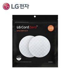 LG 코드제로 청소기 A9 A9S M9 일회용 물걸레 청소포 20매입 정품, 1세트