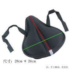 自行車坐墊套 騎行配件裝備, 大屁股坐墊款式1, 1個