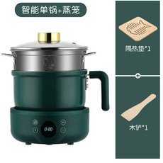 多功能分離式料理鍋 附蒸籠、煎盤、隔熱墊、木鍋鏟 1.8L, 1個, B.蒸籠+萬用鍋,高冷黑