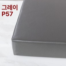 벤치의자방석 쿠션 긴의자 패드 사각 매트 카페 커버 식탁의자 패브릭 긴 대형 푹신한 얇은