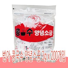 범아뽀빠이 콩국수 양념소금 200p, 3개, 600g
