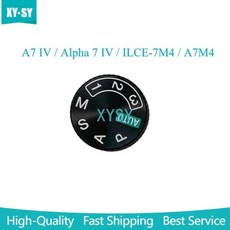Sony A7 IV Alpha ILCE7M4 윗면 커버 모드 다이얼 턴테이블 카메라 수리 부품의 새, 1개