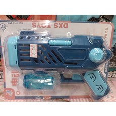 DXS TOYS 電動泡泡槍，連續出泡，安全材質，兒童戶外玩具, 彩色, 1個