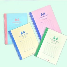 파스텔톤 A4 절취노트 50매 10개 묶음 공책 스프링노트 메모장rlw91vOT