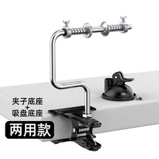 【鑫隆五金】高檔紡車輪路亞上線器PE線魚輪繞線器釣魚漁輪海釣繞線器全套手搖, 兩用款【夾子底座+吸盤底座】繞線器