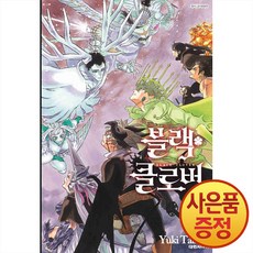 블랙 클로버 37권 + 책갈피증정, 대원씨아이, .
