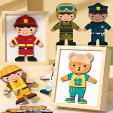 고려베이비 곰돌이 옷입히기 직업놀이 자석놀이 원목퍼즐 자석교구, 곰돌이+직업