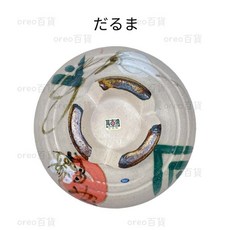 日本製萬古燒8號砂鍋 - 直火加熱深鍋耐熱土鍋, 1個, 達摩(內裡黑色)