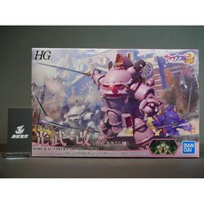BANDAI 組裝模型 櫻花大戰2 HG 1/20 靈子甲冑 光武・改 真宮寺櫻, 1個