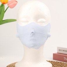 兒童款無痕口罩佩戴舒適不易悶汗防曬口罩立體兒童遮陽防曬口罩, 淺藍色, 1個