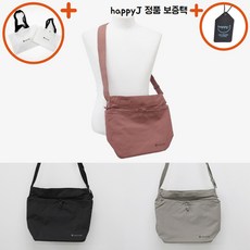 [백화점신상판/AS가능] 스노우피크 프로 라이트 크로스백 숄더백 가방 남자 여자 공용 happyJ 스모그핑크 블랙 포그그레이 S25MUTCB74