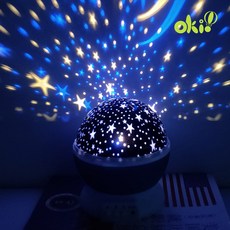 OKIO 스타마스터 별자리 무드등