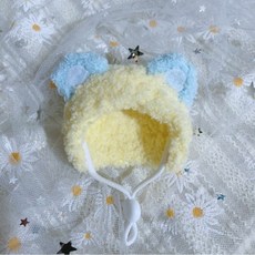 햄스터옷 모자 패션 사진 의상 의류 동물 망토 복장 친화적 고슴도치 촬영 내구성 수제 애완, XS 직경 2cm, 젖을 섞은