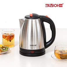 키친아트RF18 스텐 전기주전자 무선포트 1.8L, 단품
