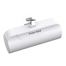 하마다 도킹형 미니 5000mAh 보조배터리 C타입, PR-ST5000-C(C타입), 화이트