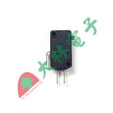 大林電子 電子鍋用微動開關 15A 125/250VAC 4001C