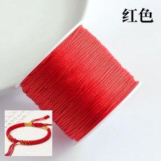 無品牌 72號玉線手工編織繩, 紅色-72號線30米 卷,買2捲髮貨, 1個