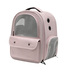 寵物外出背包 雙肩透明貓包 大容量便攜寵物包, 1個, 1801深藍,7.5公斤以下貓咪5.0公斤以下狗狗, 1801深藍