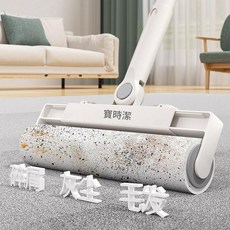 加長款地板黏毛器 寵物毛髮清潔 伸縮桿設計, 1套