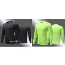 新款親子緊身束衣 成人/兒童打底衣 學生長袖運動服 足球打底緊身衣 籃球熱身服 健身衣 訓練打底衣 長袖