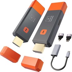 무선 HDMI 송수신기 지연 없는 스트리밍. 50미터165피트 4K 디코딩 후 1080P 출력 플러그 앤 플레이 듀얼 밴드 2.4G+5.8G PC카메라프로젝터STB모니터용, 무선 HDMI 송수신기 지연 없는 스트리밍. 50미터1