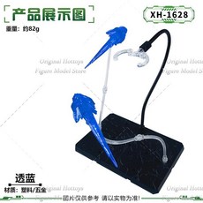 스케일 군인 장면 미사일 특수 효과 구성 요소 액션 피규어 모델 인형, 1개, 14. XH-1628F