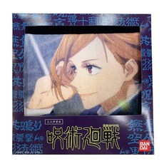 (BANDAI) 6 4375001800 반다이 마술 회전 미니 타월 마술 회전 쿠시 자키 노 장미