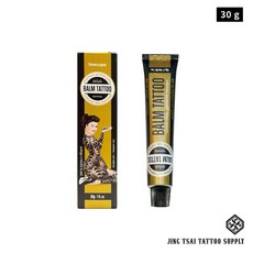西班牙原裝進口BALM TATTOO刺青護理膏30g/8g 棒紋身護理膏.紋繡護理膏 棒Tattoo刺青膏, 30g - 1條, 1個