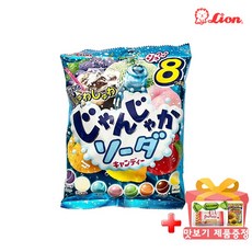 라이온 잔자카소다 캔디 일본 사이다 소다캔디 맛보기 제공, 114g, 2개