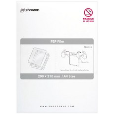 原廠PHROZEN普羅森 FEP 離型膜 A4尺寸 (210*290mm) 單入裝，適用於LCD 3D列印, 1個, A4
