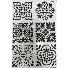 ST-B50-0054 型染版(Stencil) - 蝶古巴特diy-簍空模板-塗鴉模版-繪畫模版, 1個, B50-0054