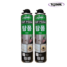 우레탄폼 충진용 탑씰 탑폼 건용, 2개