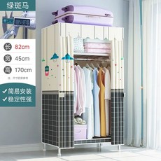 자취옷장 자취방가구 조립식 H 작은 인 원룸 비닐 장농, C. 길이 82CM 판타지 램프 20MM 강관 라이스