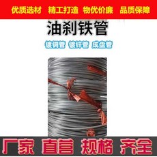 브레이크 파이프 라인 액세서리 공구 절단기 철관 브레이크호스 편조 나일론 연료 범용 튜브, 1개, 2. 6mm/20m