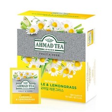 (아마드) 캐모마일n레몬그라스 허브차 100티백 허브티백, 해당제품선택, 1.2g