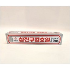 삼진 삼진호일 250mmx30m 쿠킹호일, 30m, 30개