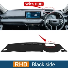 하발 졸리온 2021 2022 2023 2024 2025 자동차 대시보드 커버 햇빛 가리개 매트 눈부심 방지 논슬립 패드, 04 A RHD HUD Black