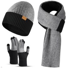 Floconssy 남성용 스카프 모자 장갑 세트 3피스 플리스 안감 비니 추운 날씨용 따뜻한 롱 장갑 네이비 단일 사이즈 159512, 라이트 그레이 및 블랙