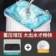 家用大面板方形增壓頂噴花灑, 雅緻白-330mm方形頂噴-密集齣水, 雅緻白, 330mm方形頂噴, 密集齣水