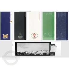 마스온 모니터 메모보드 꽂이 데스크, 한국문학 서시